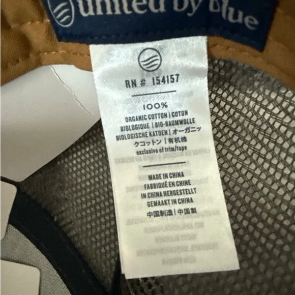 NEW - United By Blue Mesh Trucker Hat - Picture 3 of 4